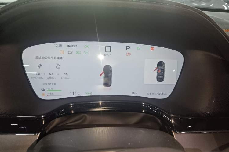 Used BYD Tang New Energy 2025 Intelligent Driving Version DM-i 115KM Prestige Edition Instrument Cluster