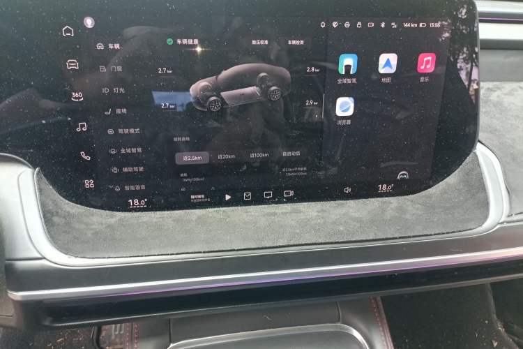 Used XPeng P7 2023 P7i 702 Pro Audio And AC Panel