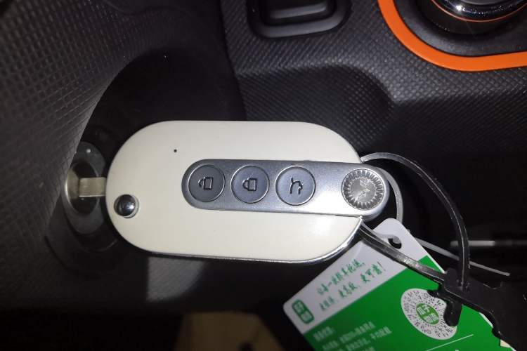 Used Wuling Hongguang MINIEV 2022 Zizai Version Lithium Iron Phosphate Vehicle Key