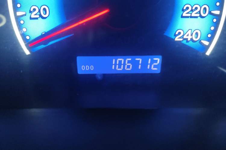 Used BYD F3 2016 1.5L Manual Comfort Model
