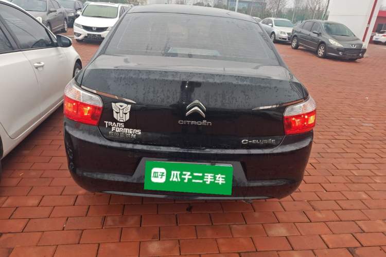 Used Citroen Elysee 2015 Qishang Edition 1.6L Automatic Fashion Model