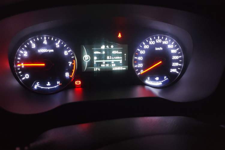 Used Kia K4 2014 1.8L Automatic DLX Instrument Cluster