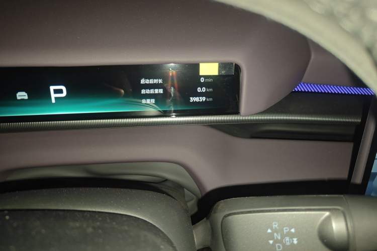 Used XPeng P7 2025 Model—702 Long Range Ultra Odometer Close Up