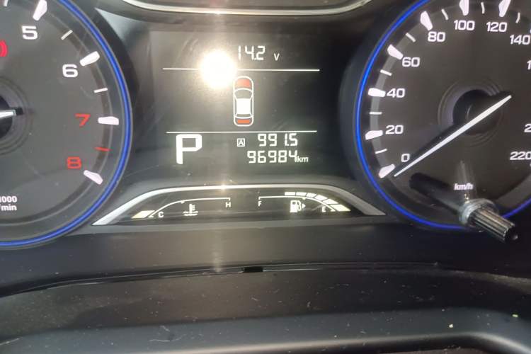 Used GAC Trumpchi GS3 2017 150N Automatic Elite Edition
