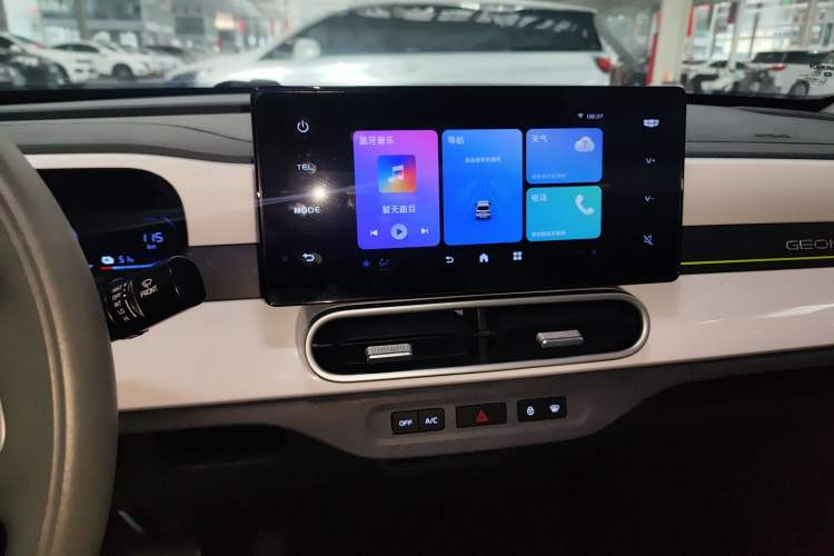 Used Geely Galaxy Panda 2025 210km Panda Kart