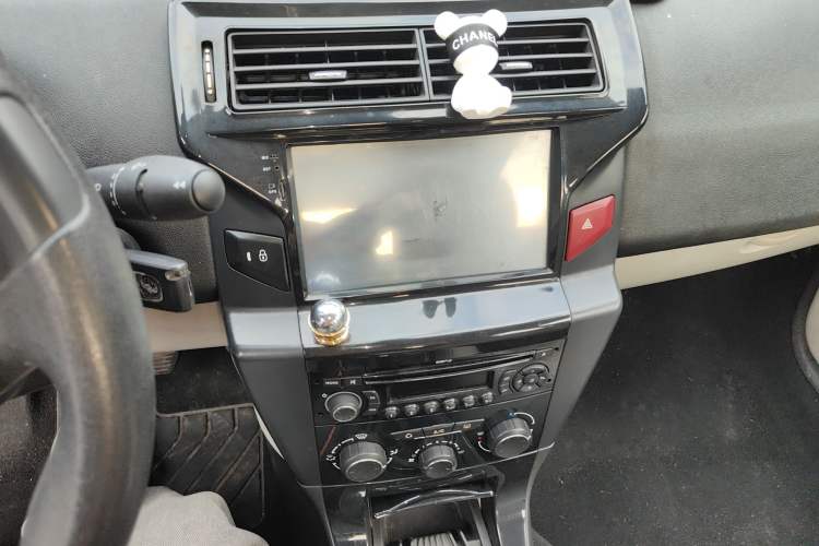 Used Citroen C-Quatre 2013 Sedan 1.6L Manual - Prestige Model