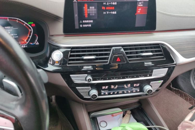 Used BMW 5 Series 2020 530Li Luxury Edition Premium Package Audio And AC Panel