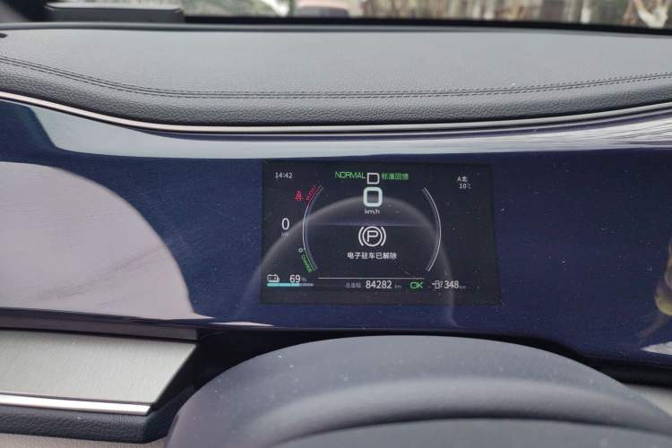 Used BYD Qin PLUS 2021 EV 500KM Luxury Model