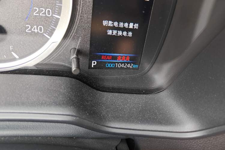 Used Toyota Levin 2021 Dual-Motor 1.8H E-CVT Sport Edition
