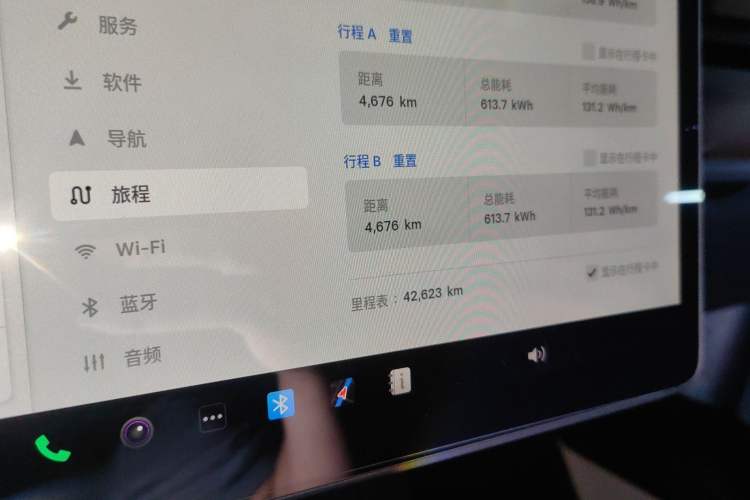 Used Tesla Model 3 2022 Rear-Wheel-Drive Version Odometer Close Up