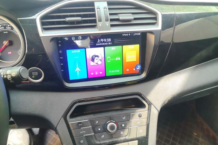 Used MG GS 2016 1.5TGI TST Luxury Edition