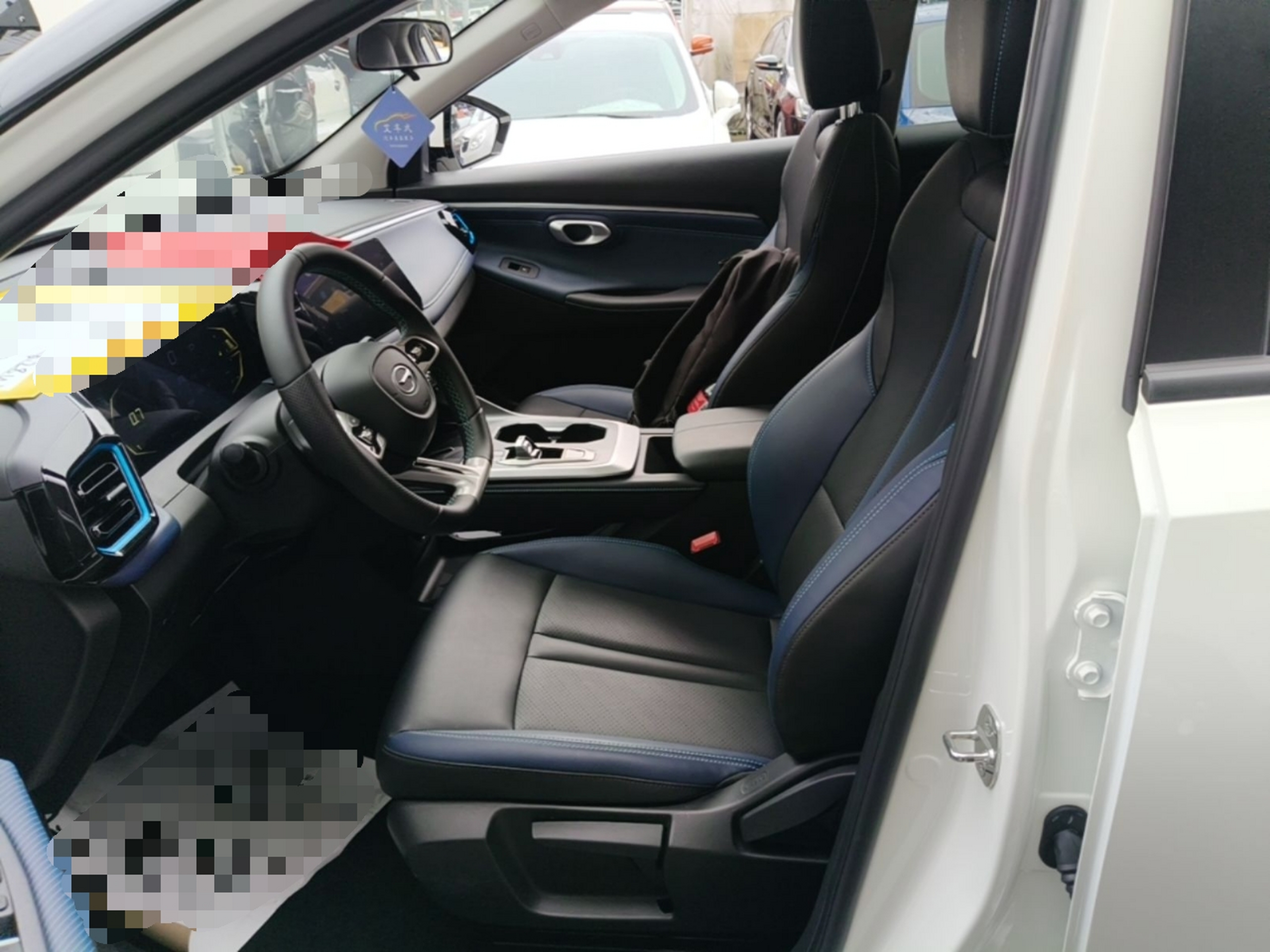 Front Interior