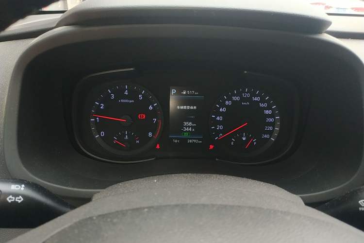 Used Hyundai ix35 2019 2.0L Automatic 2WD Zhiyong·Changxiang Edition China VI Standard