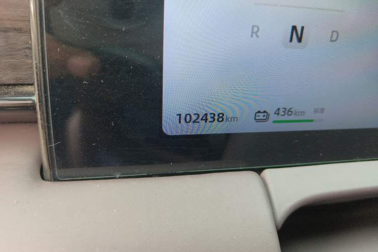 Used Leapmotor C11 2021 Performance Edition
