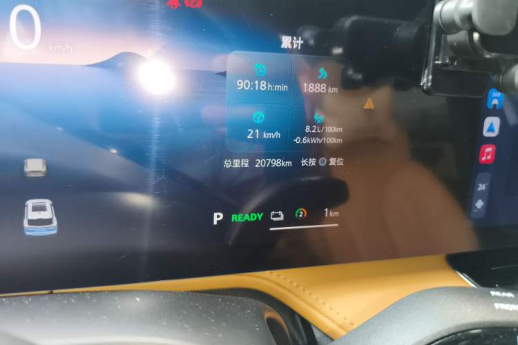 Used Roewe RX5 New Energy 2023 eRX5 Super Hybrid Premium Edition
