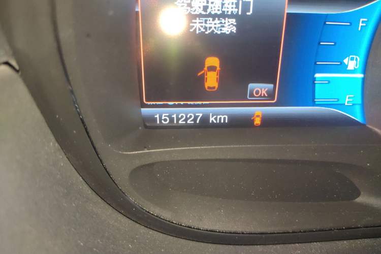 Used Ford Edge 2012 2.0T Zunrui Trim