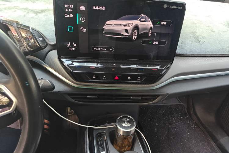 Used Volkswagen ID.4 CROZZ 2021 Long-Range PRO Two-Wheel Drive Version