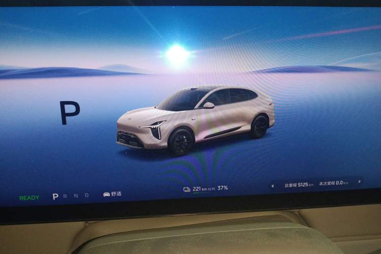 Used IM LS6 2026 Model Pure Electric Max Instrument Cluster