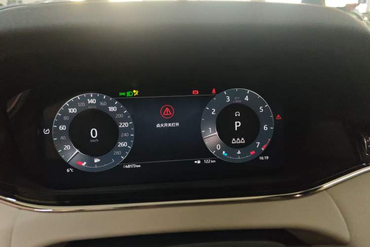 Used Land Rover Range Rover Evoque 2023 Aurora L 249 PS Luxury Edition