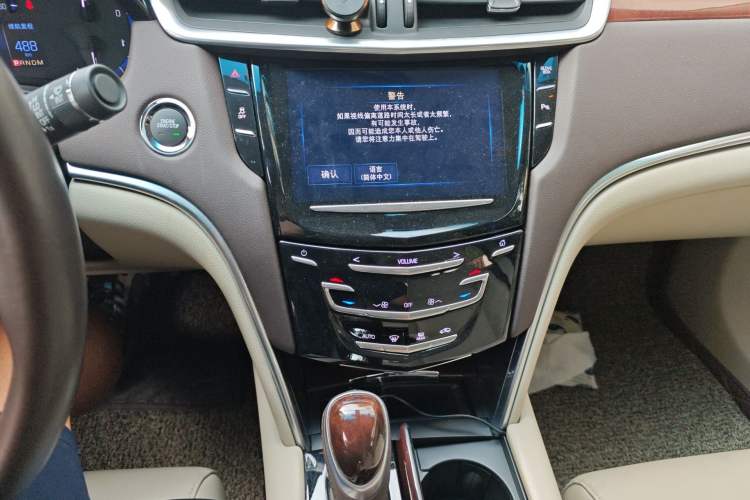 Used Cadillac XTS 2017 28T Elite Model