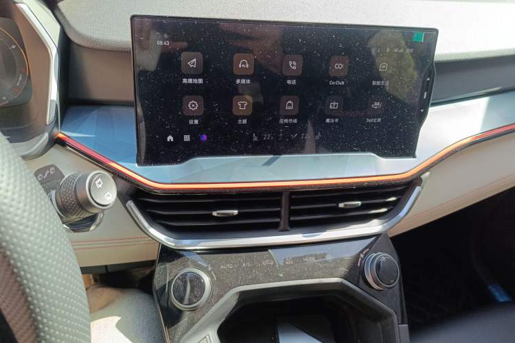 Used Lynk & Co 06 2020 1.5T YAO Halo Audio And AC Panel