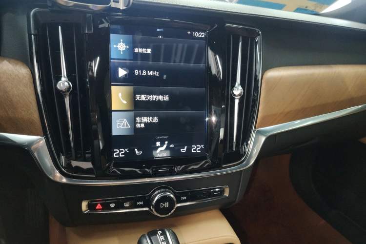 Used Volvo S90 2019 T5 Zhiya Edition Audio And AC Panel