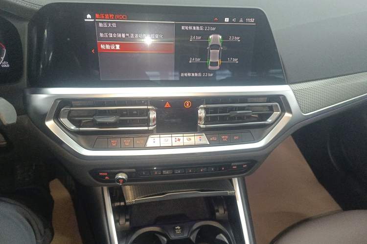 Used BMW 3 Series 2022 Restyled 325Li M Sport Night Edition Package