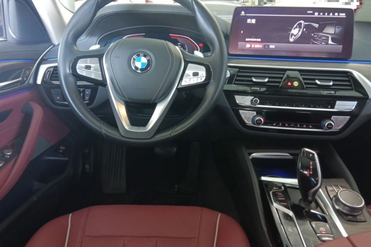 Used BMW 5 Series 2021 Restyled 530Li Leading Edition Luxury Package Steering Wheel