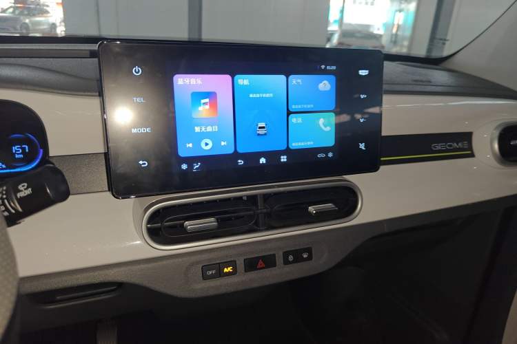 Used Geely Galaxy Panda 2025 210km Panda Rider