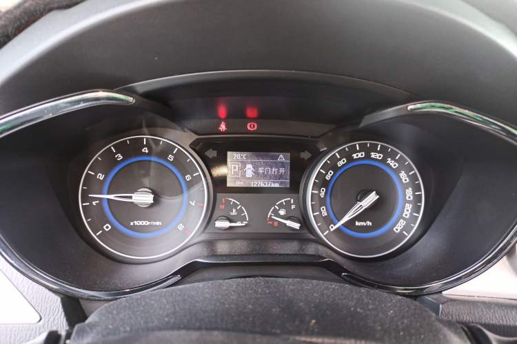 Used Changan Alsvin V7 2015 1.6L Automatic Enjoyment Model China V Standard