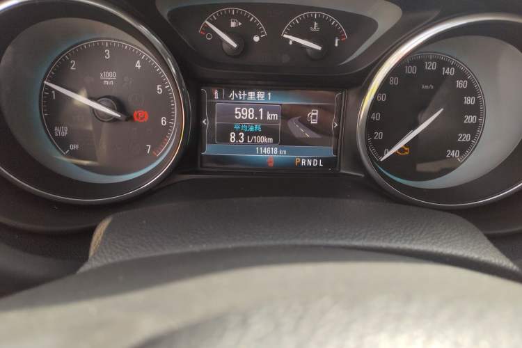 Used Buick Envision 2016 20T Two-Wheel Drive Leading Version
