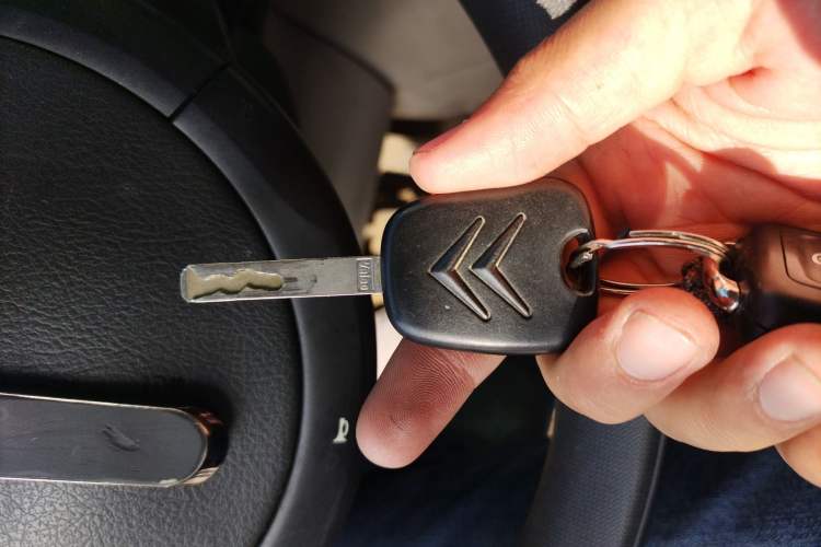 Used Citroen C-Quatre 2011 Sedan 1.6L Manual Fashion Edition Vehicle Key