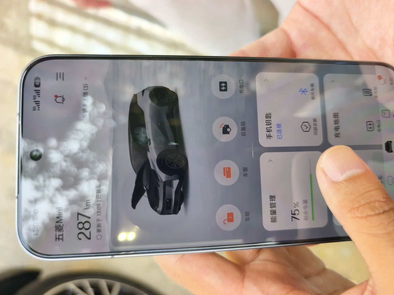 Zeekr X 2024 Five-Seater Four-Wheel Drive — снимка 20