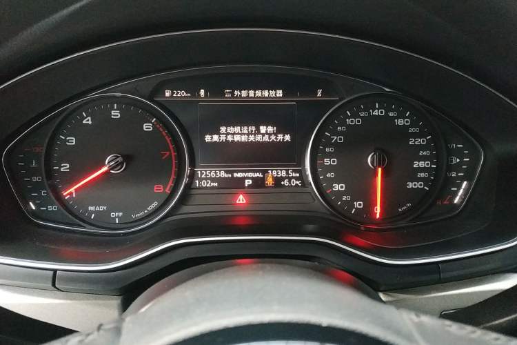 Used Audi A4L 2018 30th Anniversary Edition 40 TFSI Trendy Model