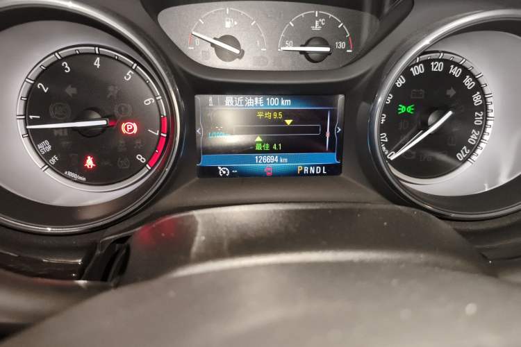 Used Buick Verano 2018 Sedan 20T Dual-Clutch Leading Model