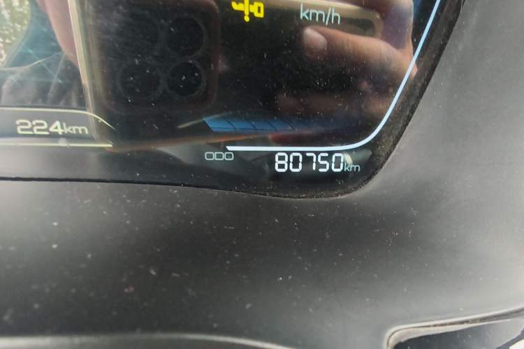 Used BYD Song PLUS New Energy 2021 DM-i 110KM Flagship Model
