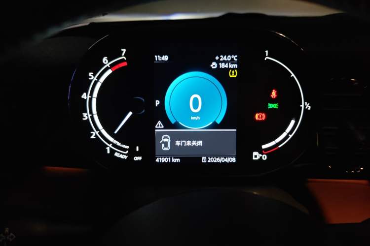 Used MINI 2022 1.5T COOPER Artist