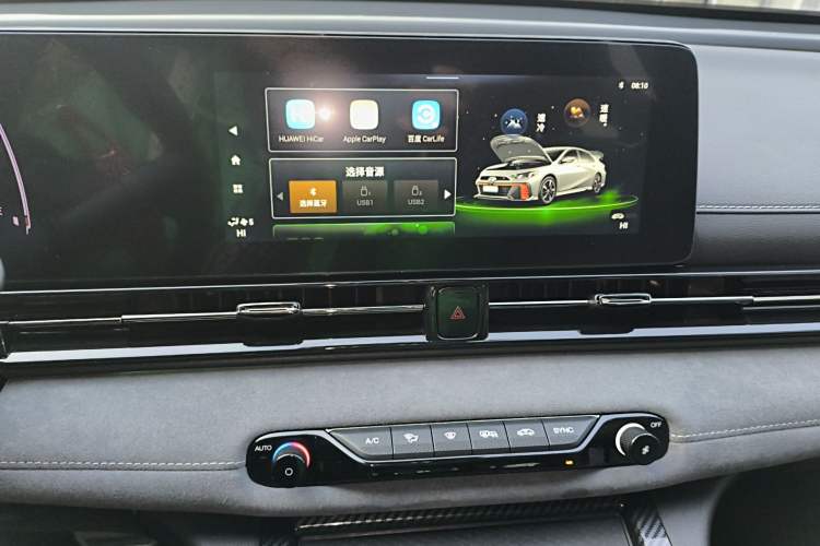 Used GAC Trumpchi EMPOW 2023 400T Automatic R PRO