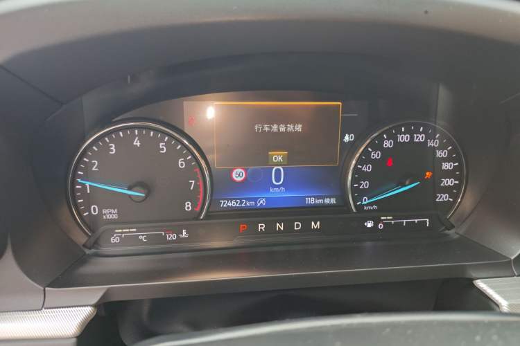 Used Ford Explorer 2020 EcoBoost 285 Rear-Drive Trend Edition 7-Seater Instrument Cluster