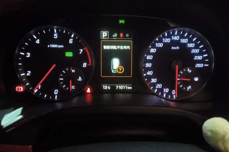 Used Hyundai Elantra (6th Generation / Lingdong) 2018 1.4T Dual-Clutch Xuan Dong · Dynamic Edition
