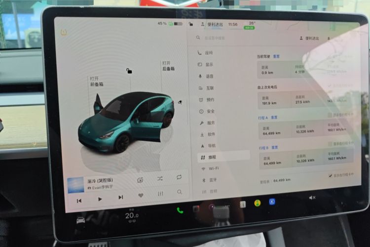 Used Tesla Model Y 2022 Rear-Wheel-Drive Version