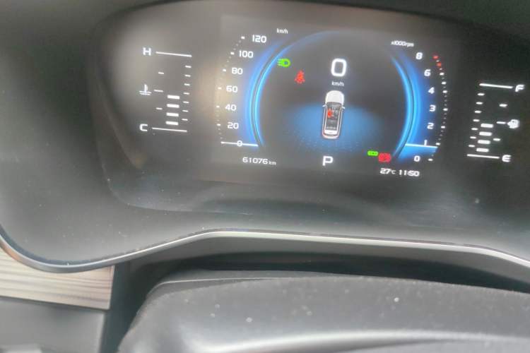 Used Geely Auto Emgrand X7 Sport 2020 1.8TD DCT Smart PRO Odometer Close Up