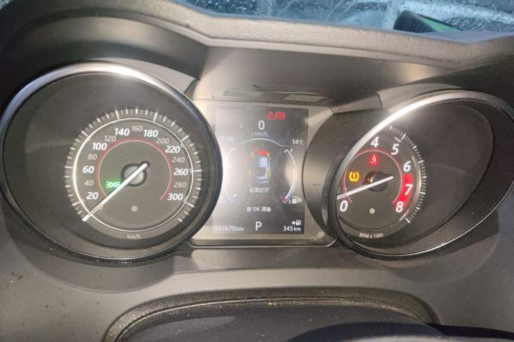 Used Jaguar F-TYPE 2020 2.0T Hardtop Version