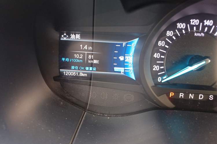 Used Ford Edge 2015 2.0T GTDi 4x4 High-Grade Model
