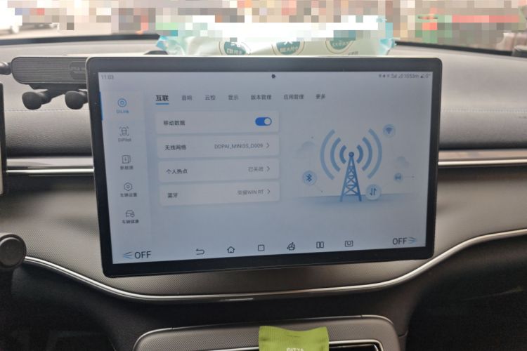 Used BYD Destroyer 05 2024 HONOR Edition DM-i 55KM Luxury Model
