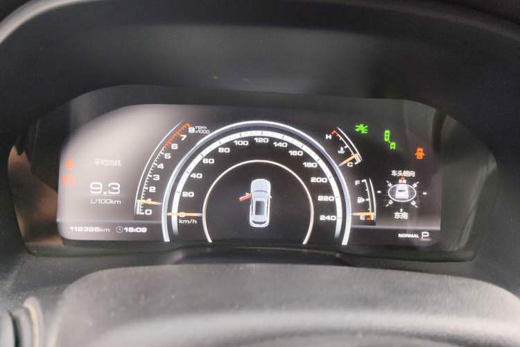 Used Wey VV7 2017 2.0T Flagship Model Instrument Cluster