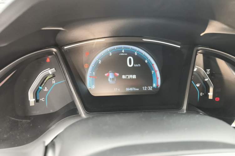 Used Honda Civic 2021 HATCHBACK 220TURBO CVT New Trendsetter