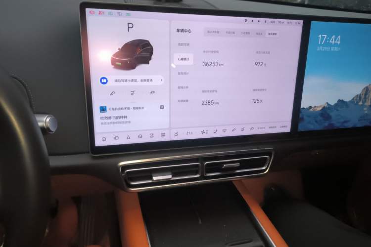 Used Li Auto L8 2023 Pro Model