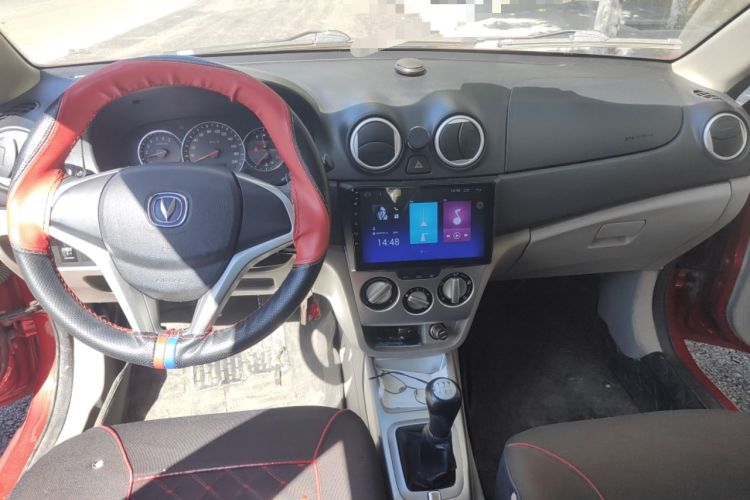 Used Changan Alsvin V3 2012 1.3L Manual Luxury Version China IV Standard