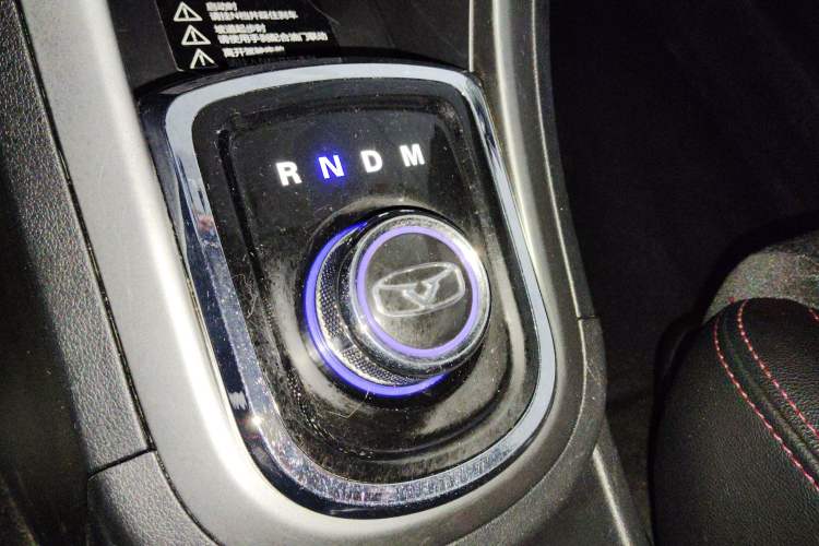 Used Cowin C3R 2015 1.5L AMT Gold Diamond Edition